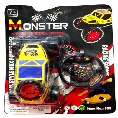 Monster Wire Control Car